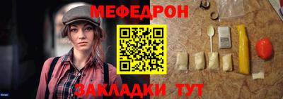 ALPHA PVP Апрелевка