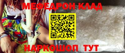СК Аргун