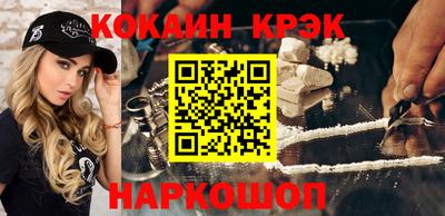 ALPHA PVP Апрелевка