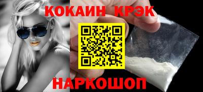 ALPHA PVP Апрелевка