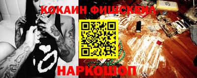 СК Аргун