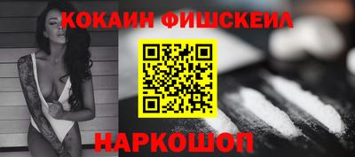 СК Аргун
