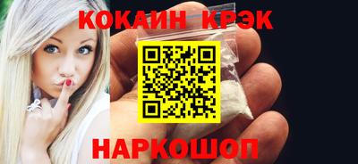 ALPHA PVP Апрелевка