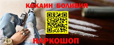 ALPHA PVP Апрелевка