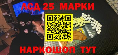 ALPHA PVP Апрелевка