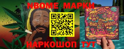 ALPHA PVP Апрелевка