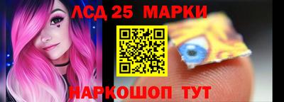СК Аргун