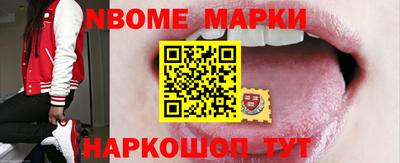 ALPHA PVP Апрелевка