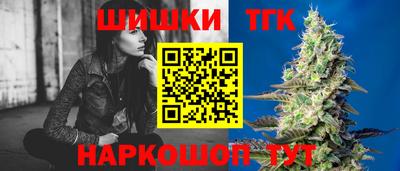 СК Аргун