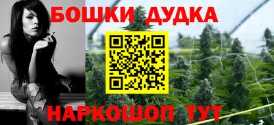 ALPHA PVP Апрелевка