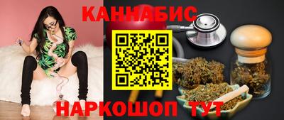 амф Апшеронск
