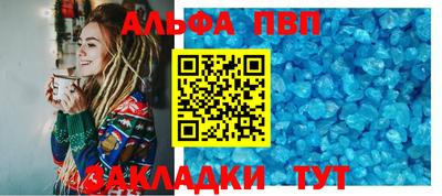 СК Аргун