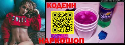 СК Аргун