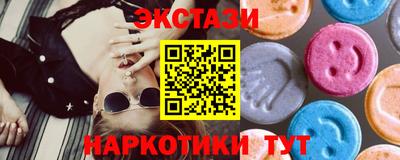 СК Аргун