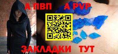 COCAINE Гагарин