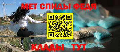 ALPHA PVP Апрелевка