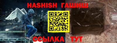 ALPHA PVP Апрелевка
