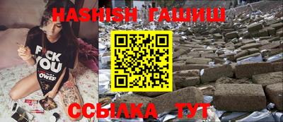 ALPHA PVP Апрелевка
