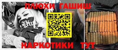 СК Аргун
