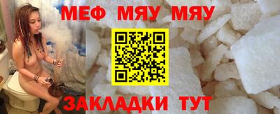 СК Аргун
