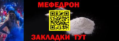 ALPHA PVP Апрелевка