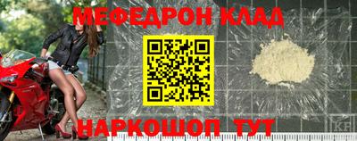 СК Аргун